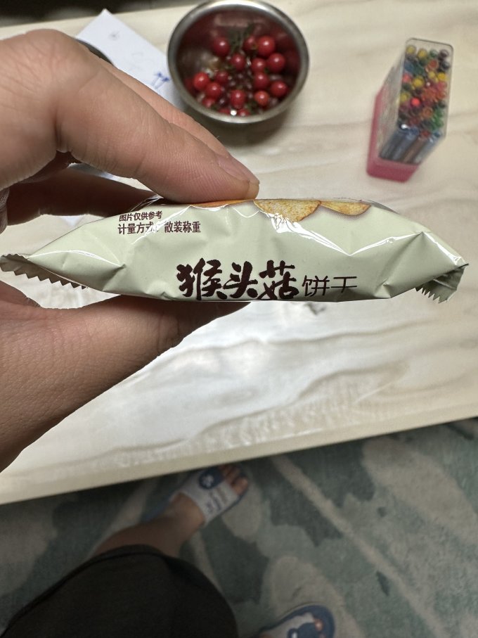 顺旺饼干