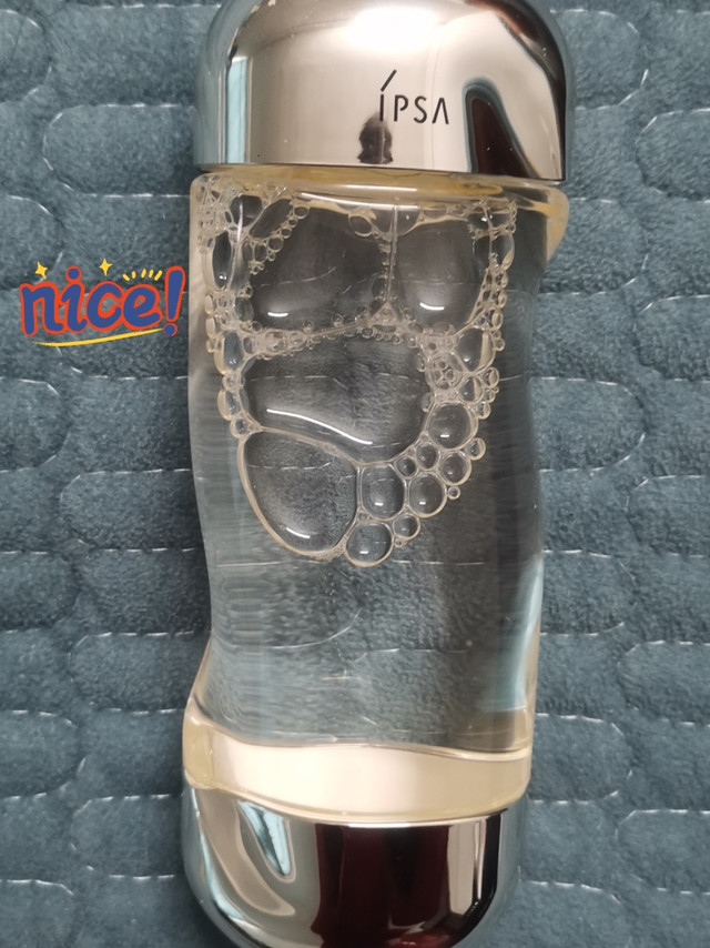 维稳修复超绝的精华水