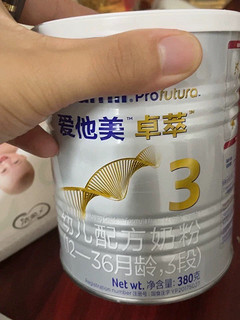 小罐爱他美卓萃3段