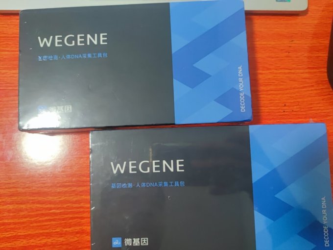 微基因其他智能设备