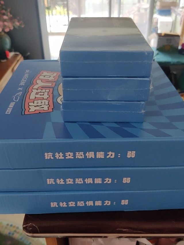 
自己用过，终身更新挺好的，这次把全家都