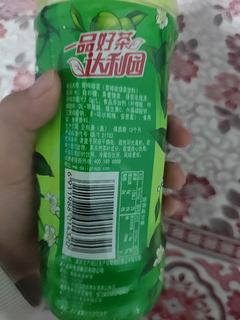 非常好喝的绿茶偏甜的