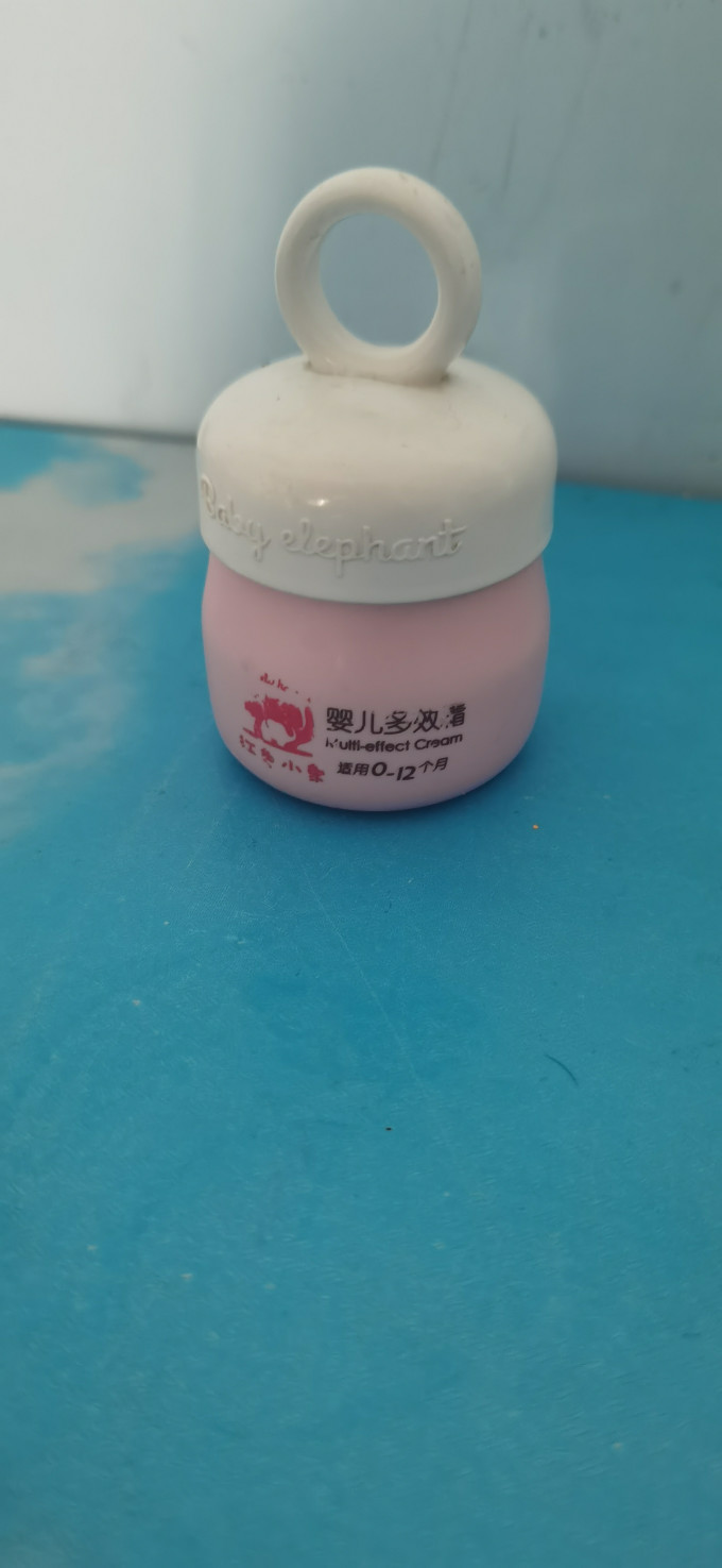 红色小象婴儿面霜