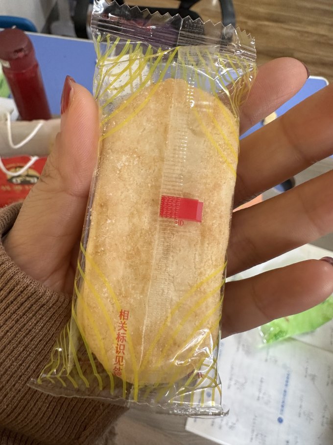 米多奇其他休闲零食