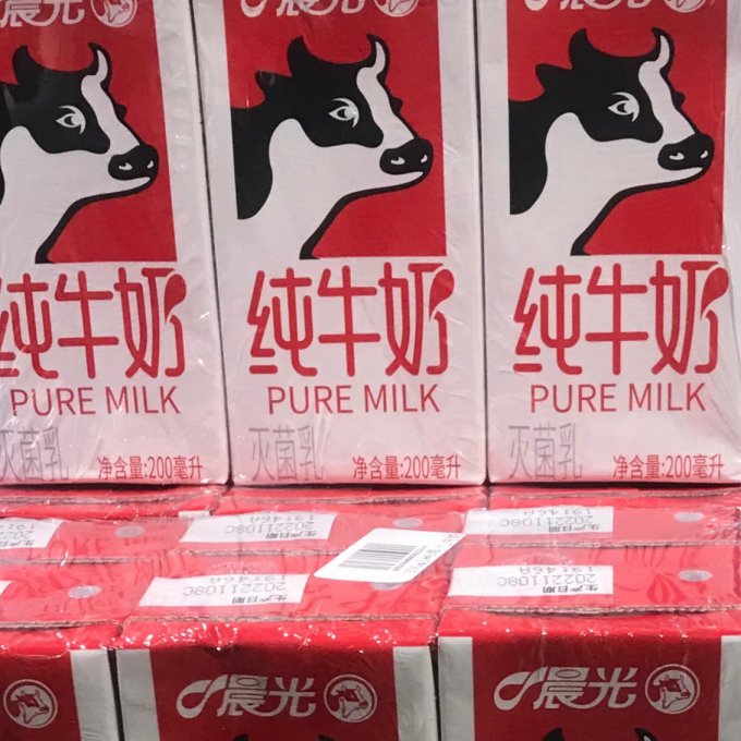 晨光奶类制品