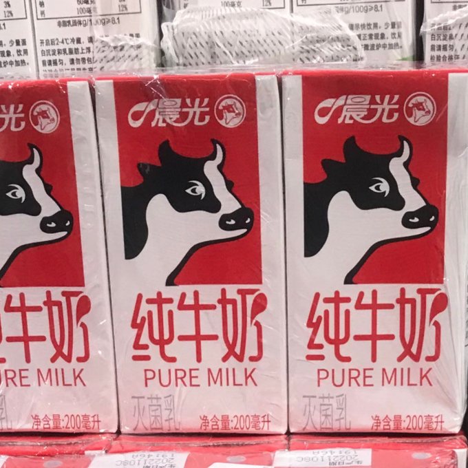 晨光奶类制品
