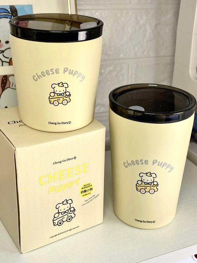 保温杯
