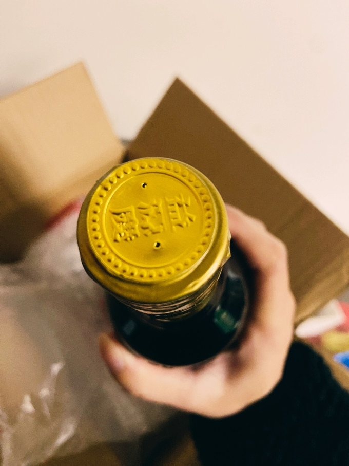 宁化府酱油食醋