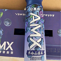 伊利安慕希AMX长白山 蓝莓奶昔风味酸奶230g
