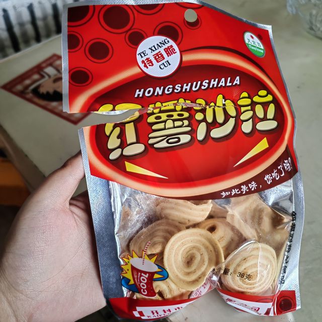 香脆可口的童年小零食红薯沙拉