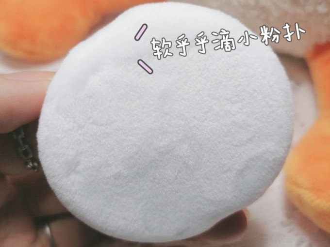 卡婷定妆产品