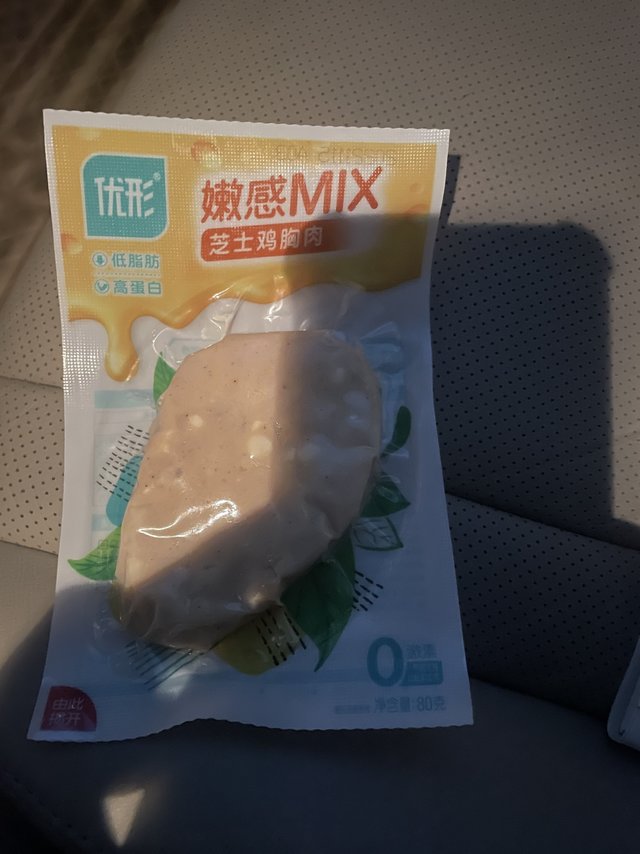 优形嫩感鸡胸肉