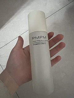 PMPM白松露胶原水乳紧致保湿水乳