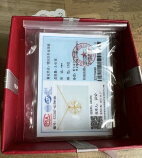 花小钱办大事的典范，周大生项链