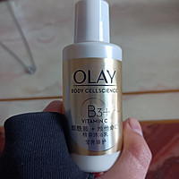 Olay小样做的还挺精致的，好用才买了正装