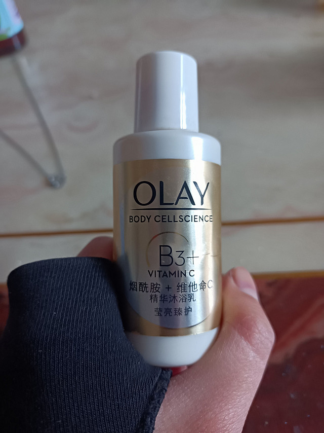 Olay小样做的还挺精致的，好用才买了正装