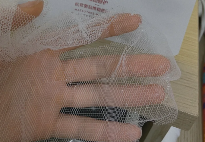 面膜面贴