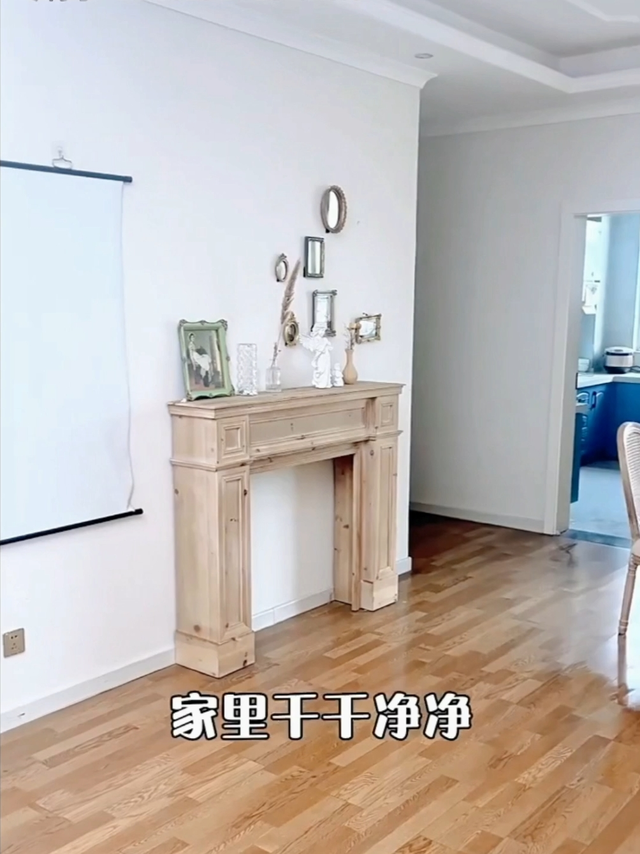 优洁士地板清洁剂强力去污木地板地砖瓷砖