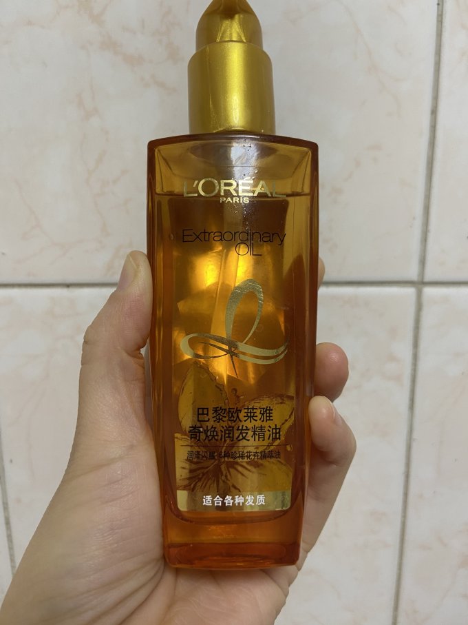 巴黎欧莱雅护发精油