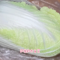 可爱的大白菜，圆圆的大白菜