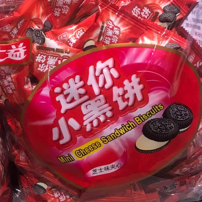 上益饼干