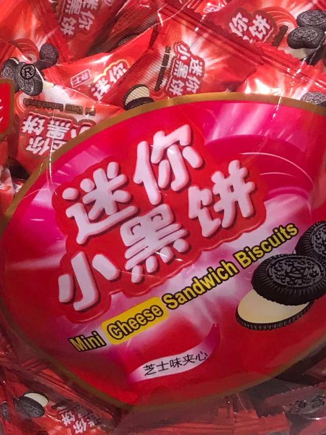 这款叫做迷你小饼干的你们有没有试过～