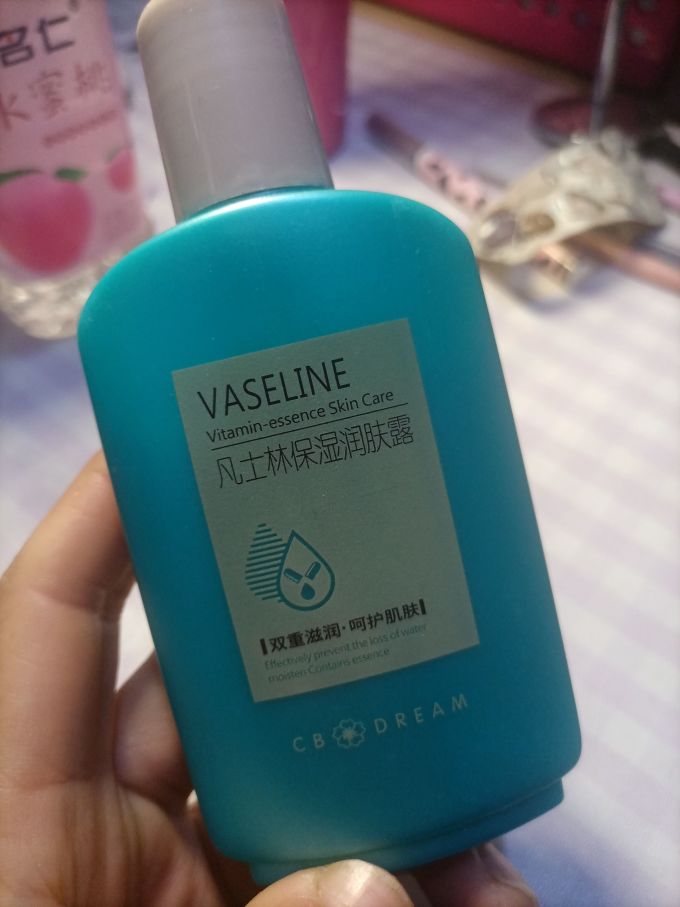樱花梦面霜