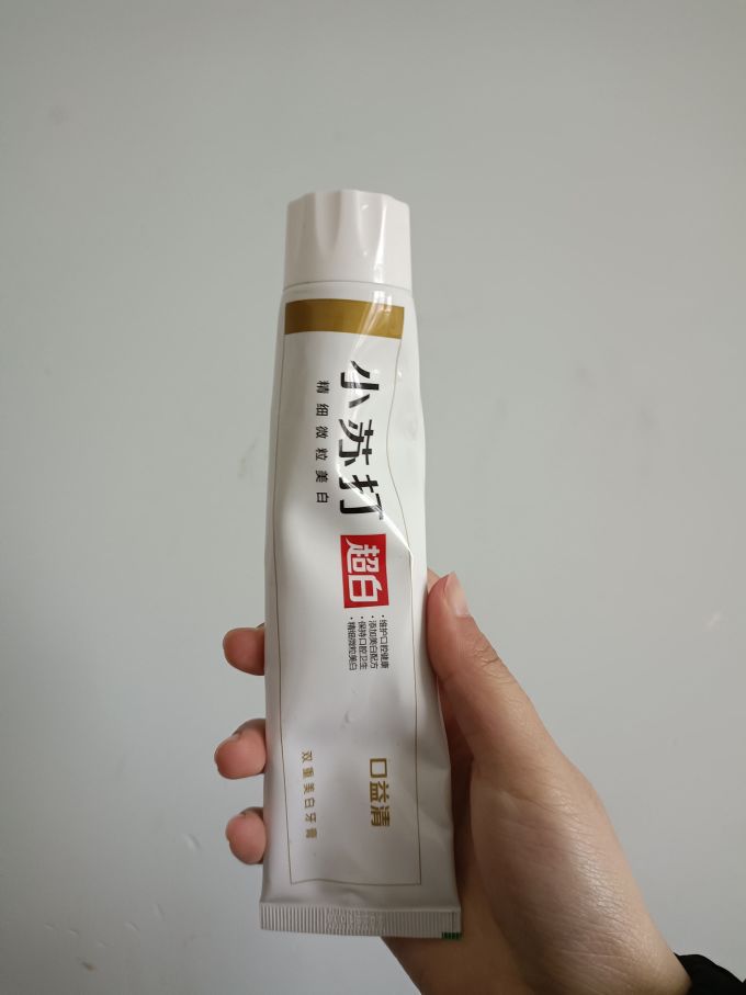 口益清牙膏