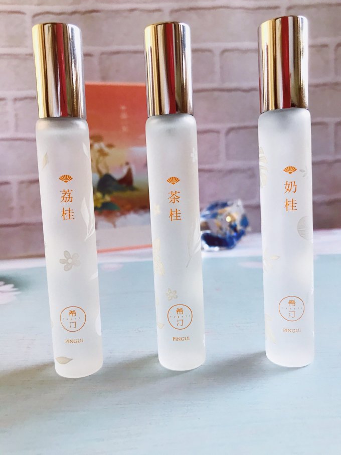 希汀香水套装
