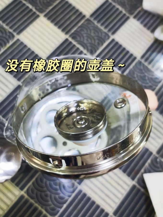 小熊养生壶