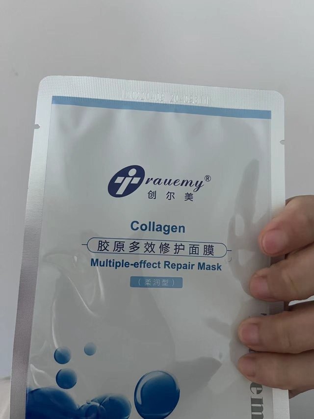 创尔美胶原蛋白面膜