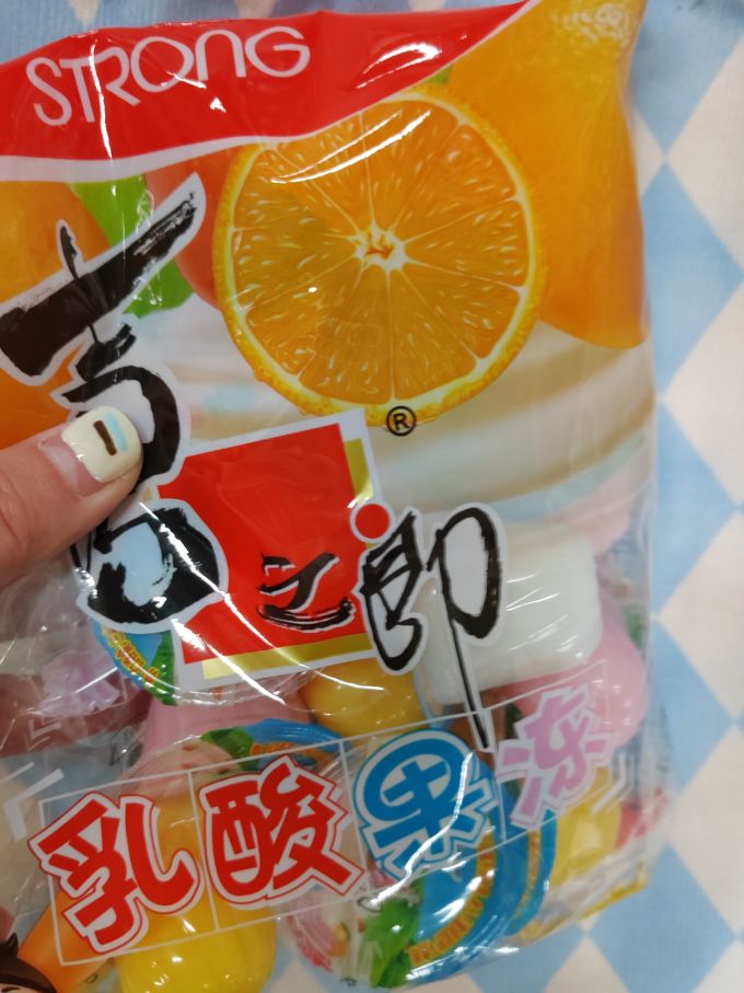 喜之郎其他休闲零食