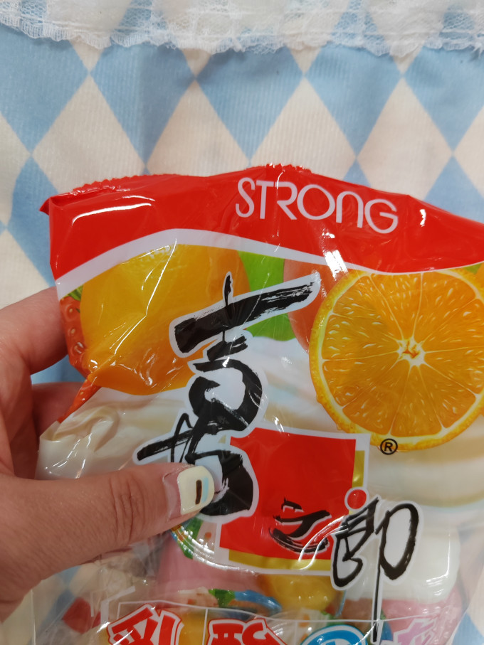 喜之郎其他休闲零食