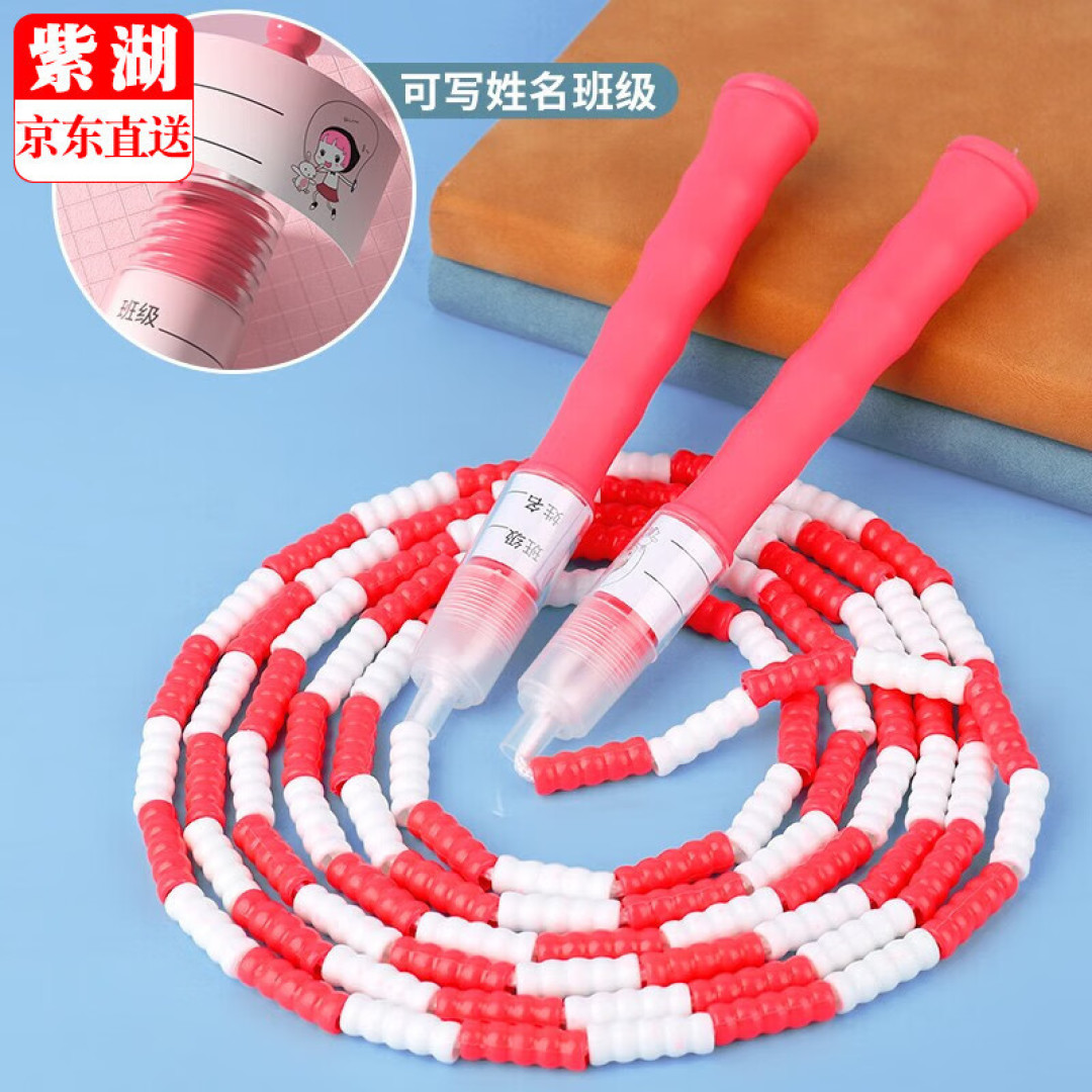 跳绳运动好呀,在家就能做