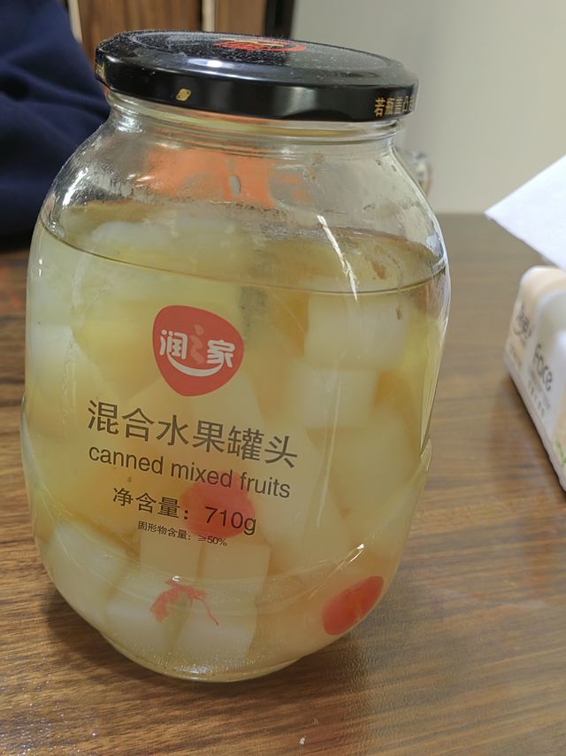 超好吃的水果罐头我一定会分享！