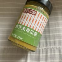 从来没对一个酱这么失望过