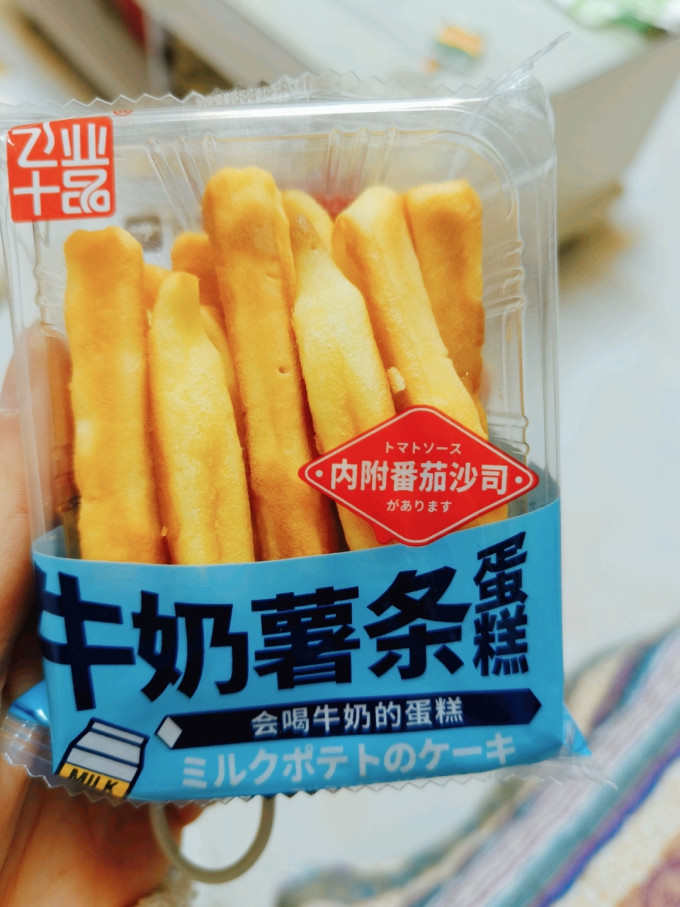 飞业十品膨化食品