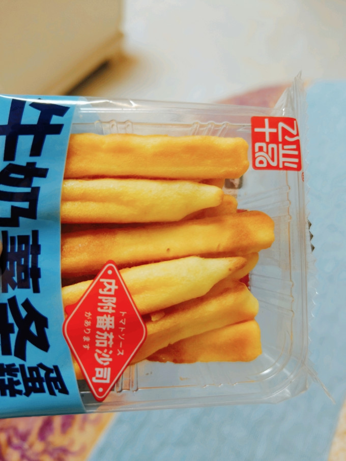 飞业十品膨化食品