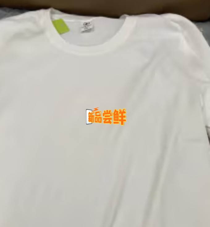 京东京造男士T恤