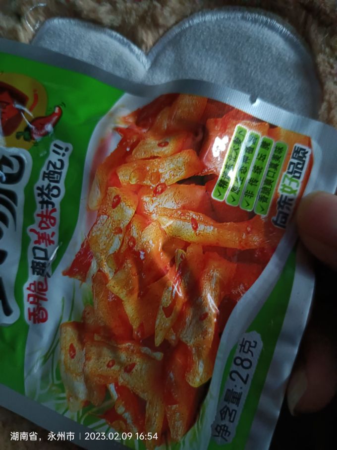 向东佐餐咸菜