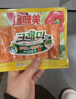 口感味道极佳的蟹肉棒