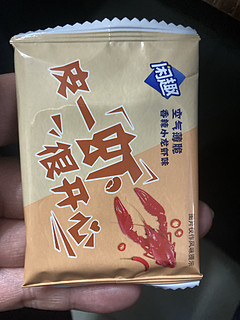 小龙虾饼干