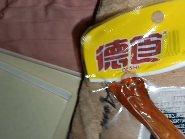 从小吃到大的零食太香了把