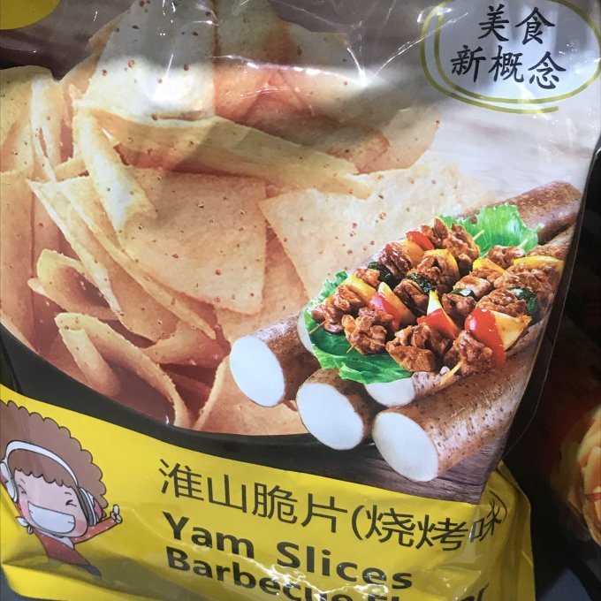 玛霸膨化食品