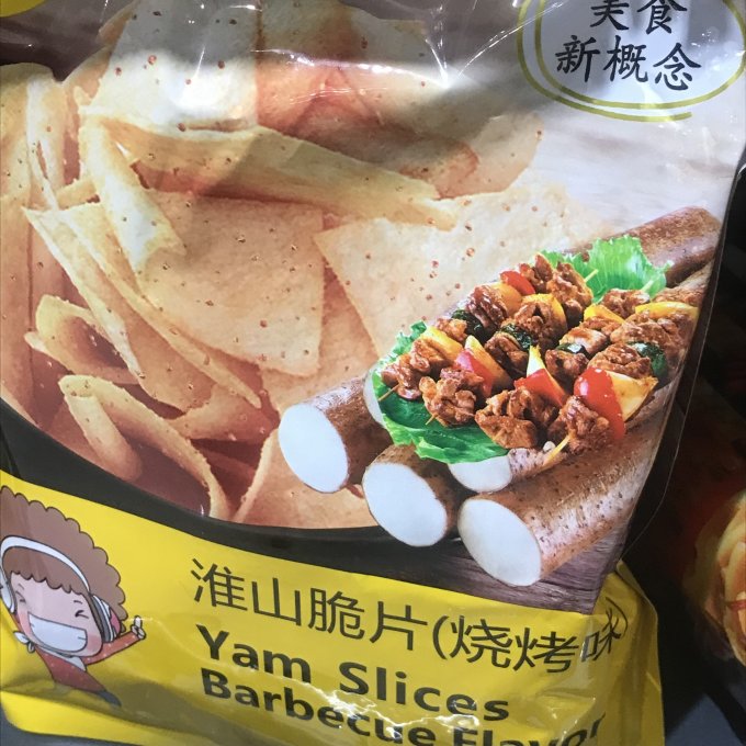 玛霸膨化食品