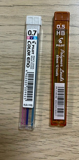 日本百乐（PILOT）彩色活动铅笔芯/自动铅芯