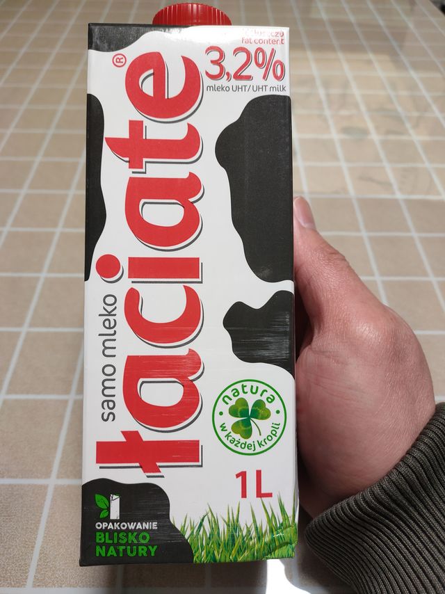 大妈上这款牛奶算最具性价比了吧？