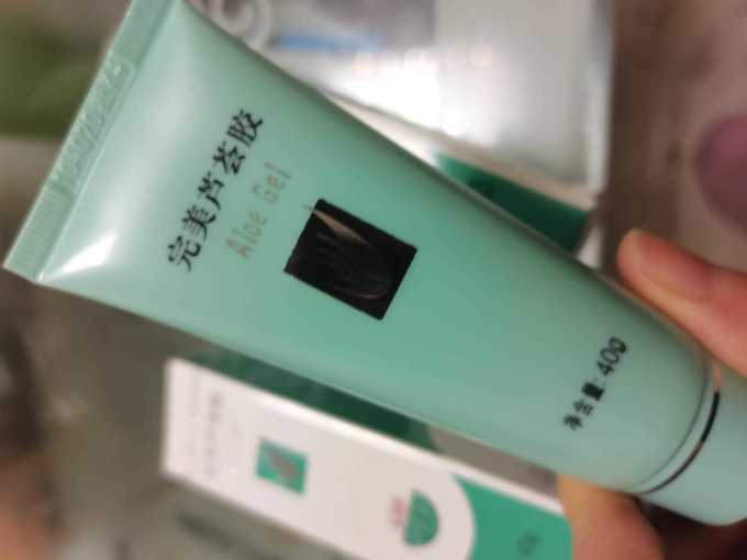 完美啫喱