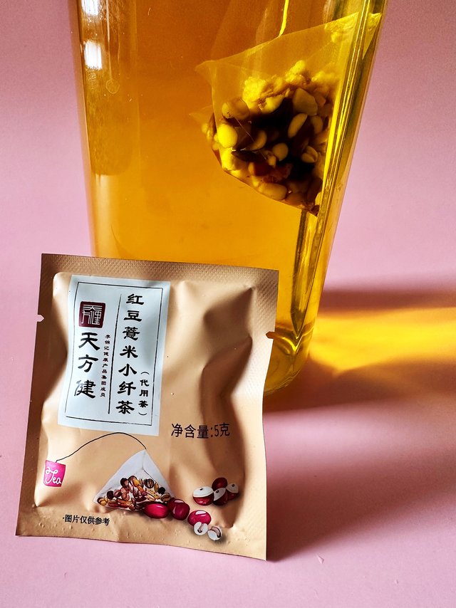 情人节来一壶红豆薏米小纤茶