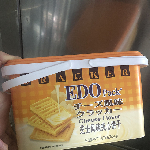 零食爱好者又必须入手的EDO Pack夹心饼